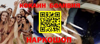 ALPHA PVP Кимры