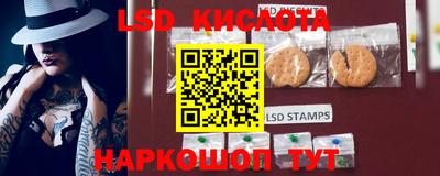 a pvp Кинель