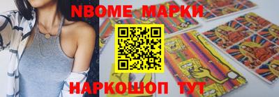 ALPHA PVP Кимры