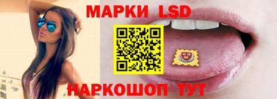 a pvp Кинель
