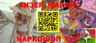 a pvp Кинель