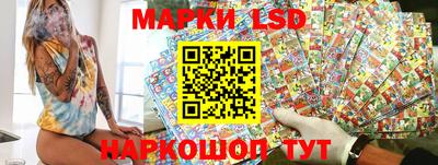 ALPHA PVP Кимры