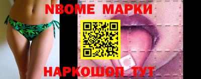 ALPHA PVP Кимры