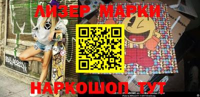 ALPHA PVP Кимры