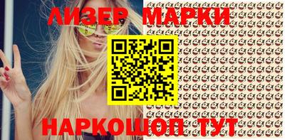 a pvp Кинель