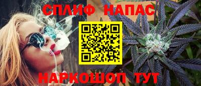 винт Кингисепп