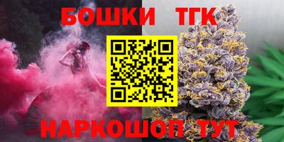 винт Кингисепп