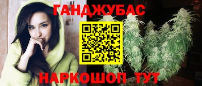 винт Кингисепп
