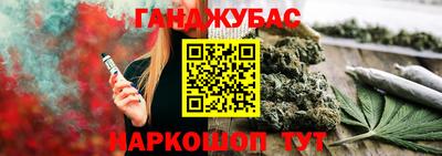 винт Кингисепп