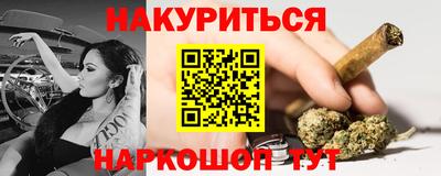винт Кингисепп