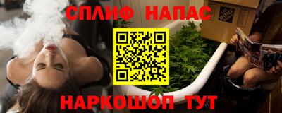 a pvp Кинель