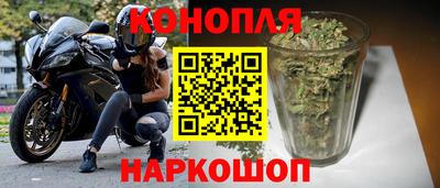 винт Кингисепп