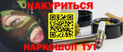 ALPHA PVP Кимры