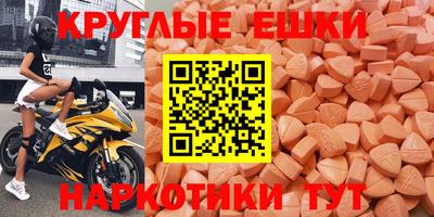 a pvp Кинель