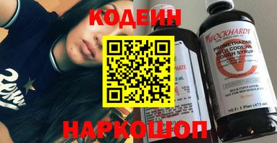 a pvp Кинель