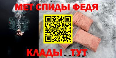 ALPHA PVP Кимры