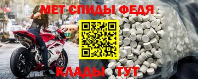 a pvp Кинель