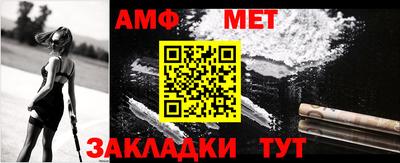 a pvp Кинель