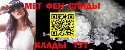 винт Кингисепп