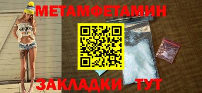 ALPHA PVP Кимры