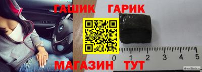a pvp Кинель