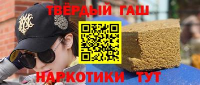 винт Кингисепп