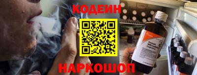 a pvp Кинель