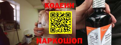 a pvp Кинель