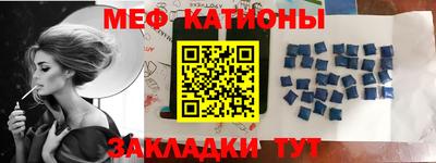ALPHA PVP Кимры